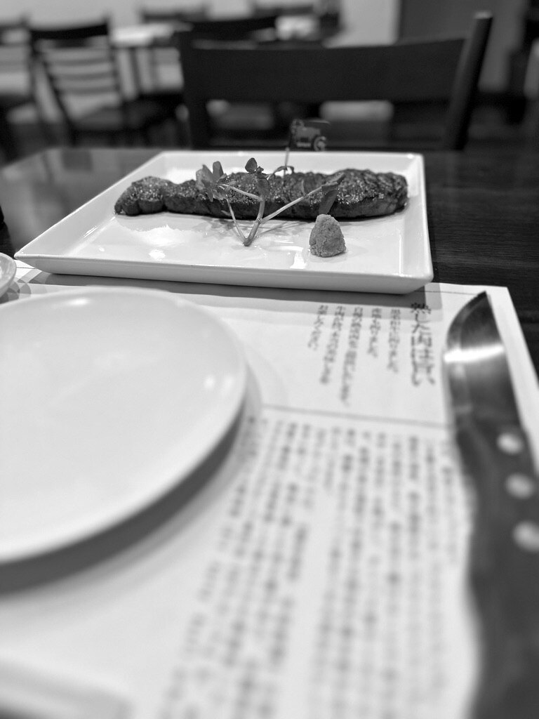 Wagyu dinner in Japan